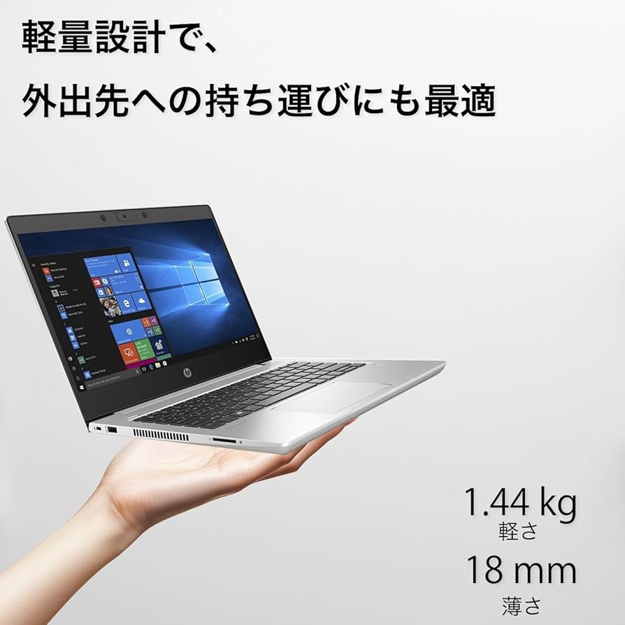 Amazon.co.jp: HP PROBOOK ノートパソコン HP mt22 Mobile Thin
