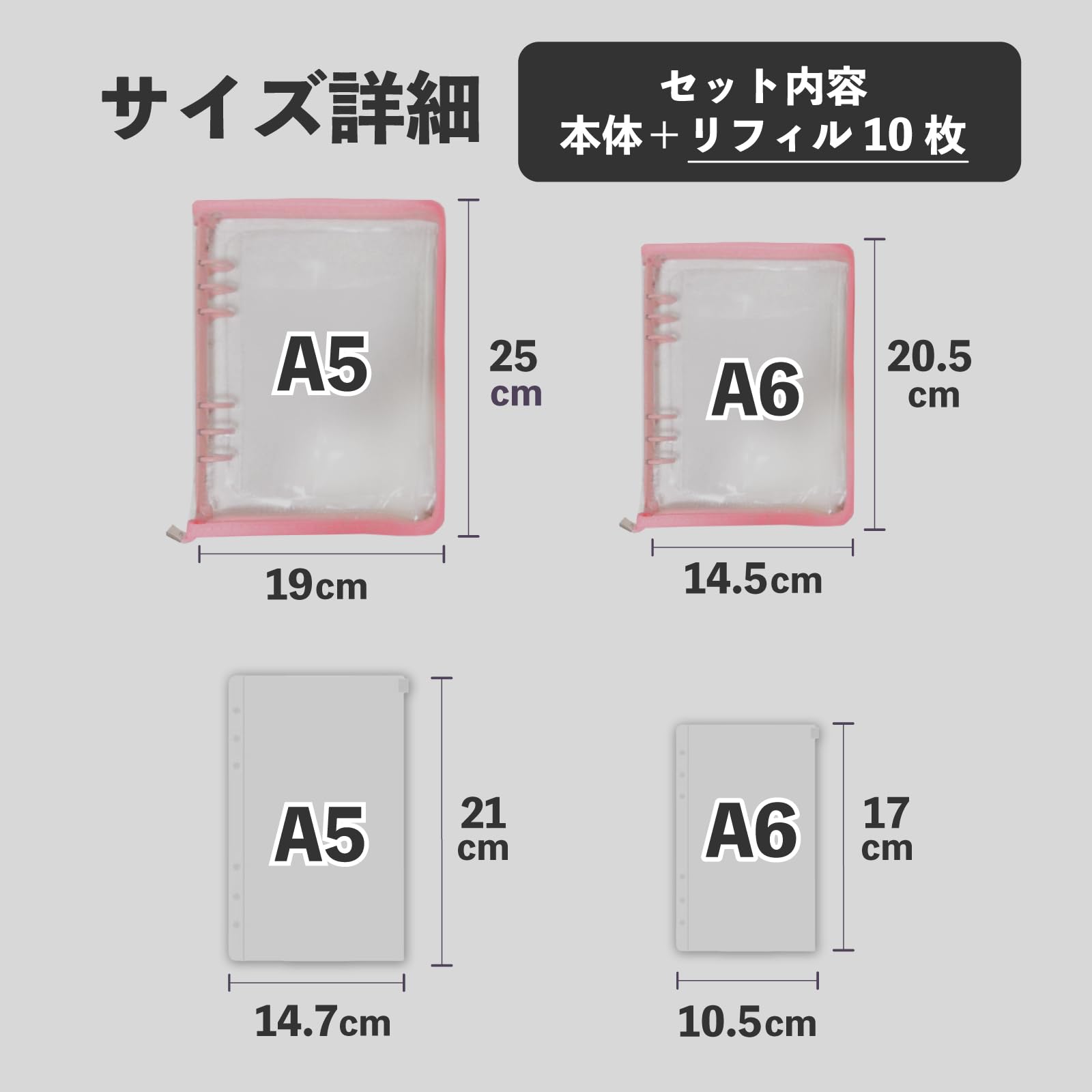アクスタ 専用 Amazon.co.jp: [number-kp]アクスタケース アクスタ収納 リフィル10枚