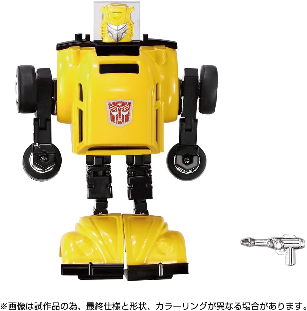 Transformers Missing Link 3 Inch Action Figure - Bumblebee C-03