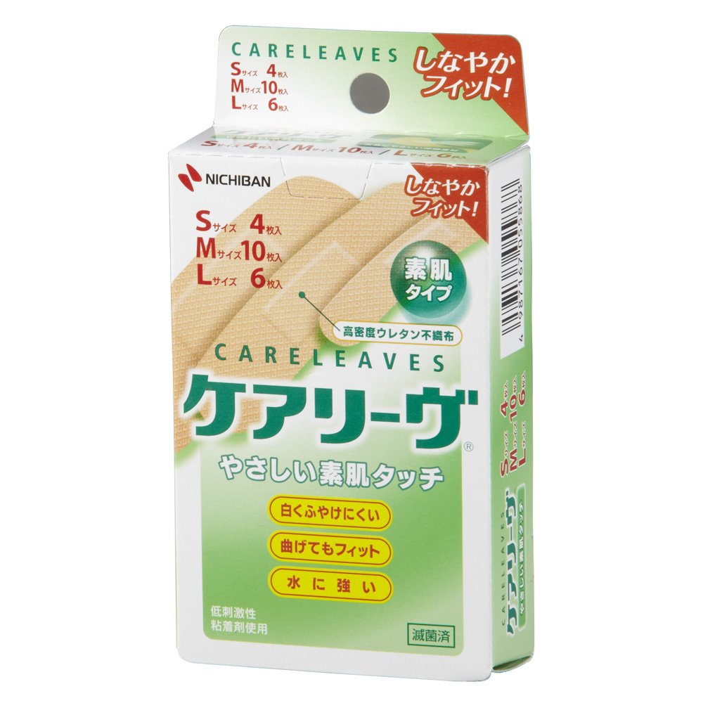 Amazon | ニチバン 素肌タッチ救急バン ケアリーヴ Sサイズ4枚 Mサイズ
