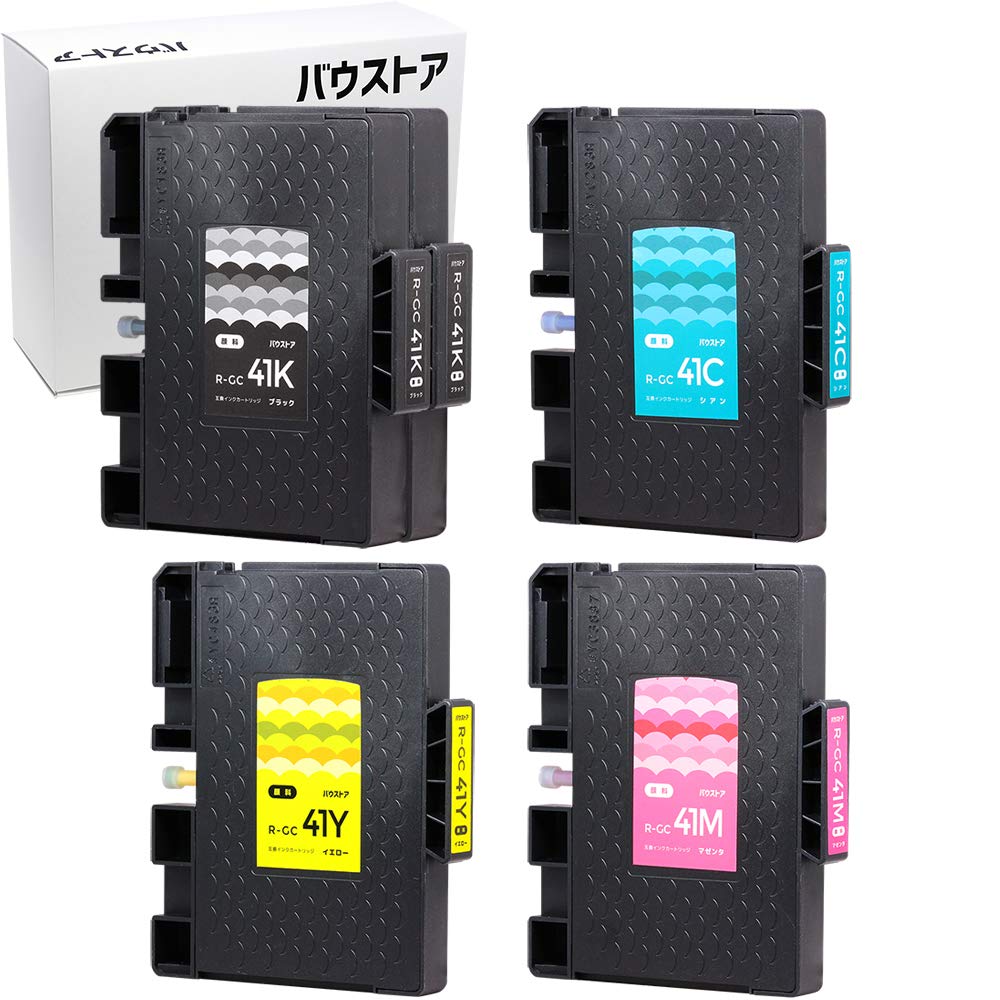 Amazon.co.jp: リコー RICOH GC41 5個セット Mサイズ 顔料 互換インク 