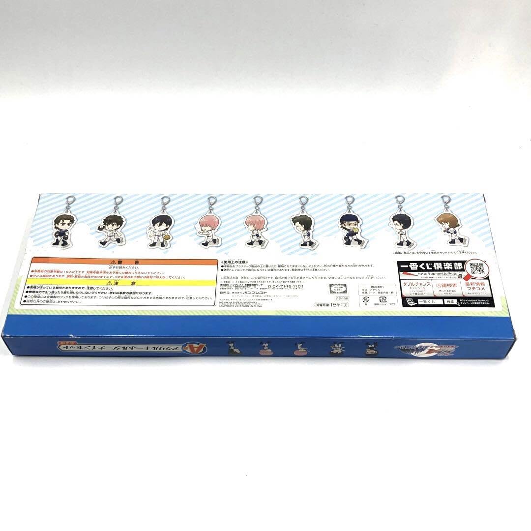 Amazon.co.jp: ダイヤのA 一番くじ A賞 アクリルキーホルダーナイン