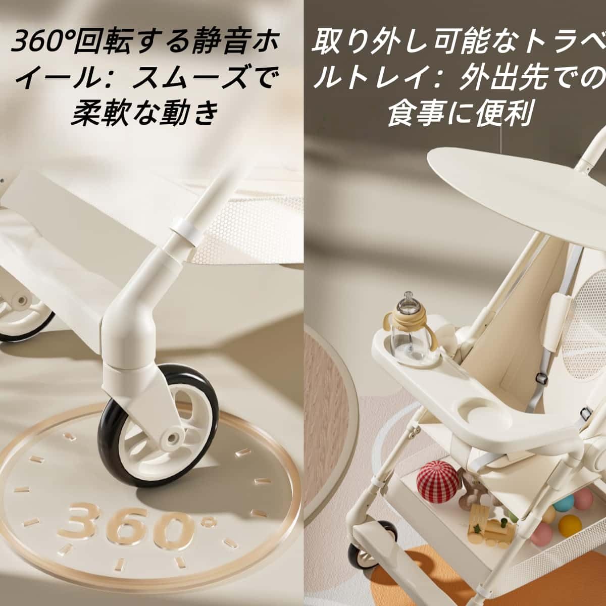 Amazon.co.jp: Youluckベビーカー お出かけ用ベビーカー 、コンパクト