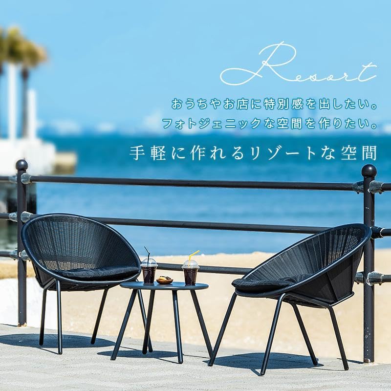 Amazon.co.jp: 三栄コーポレーション ガーデンテーブルセット 3点 