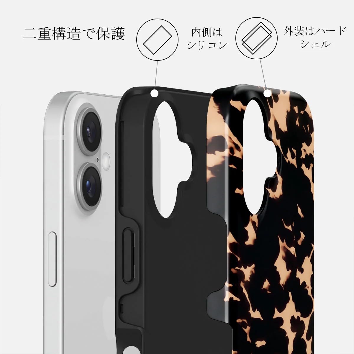 Amazon.co.jp: [ BURGA 公式 ] iPhone16 スマホケース【 リトアニア 発