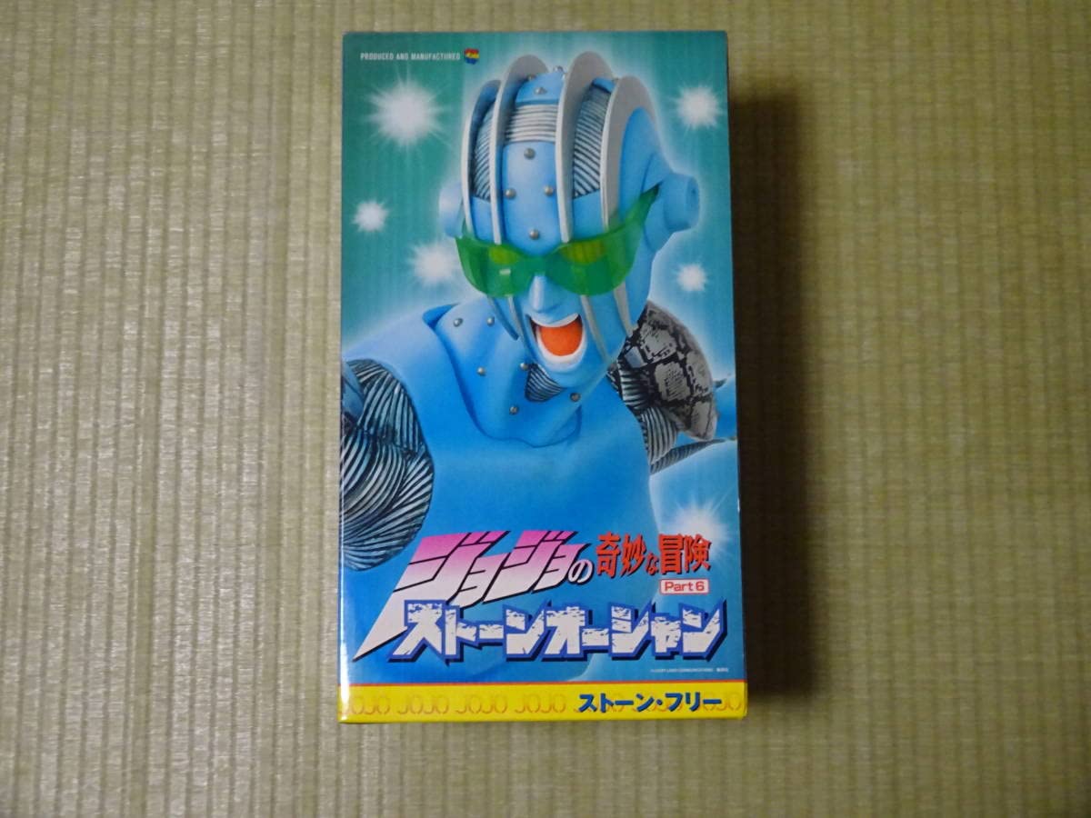 Amazon.co.jp: メディコム・トイ RAH ジョジョの奇妙な冒険 第6部