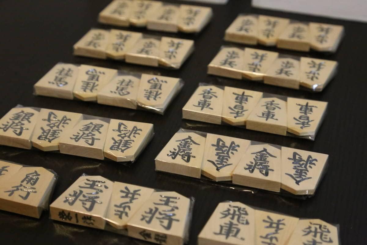 卸将棊駒 秦黄楊 上彫 栄一作 即日発送 2800円引き www.shelburnefalls.com