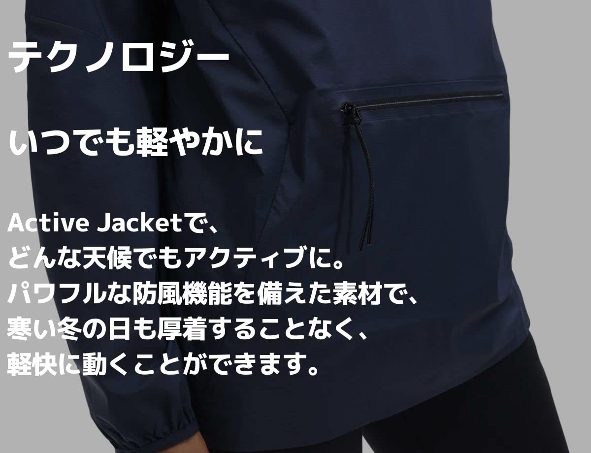 Amazon.co.jp: On(オン) ACTIVE JACKET NAVY XL : ファッション