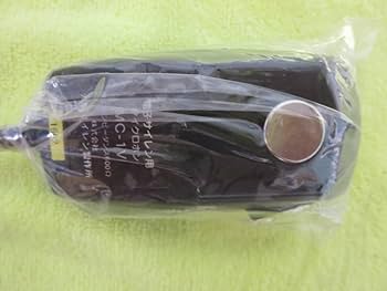 Amazon.co.jp: 大阪サイレン製 電子サイレンアンプ MK-10OPS -5101Q