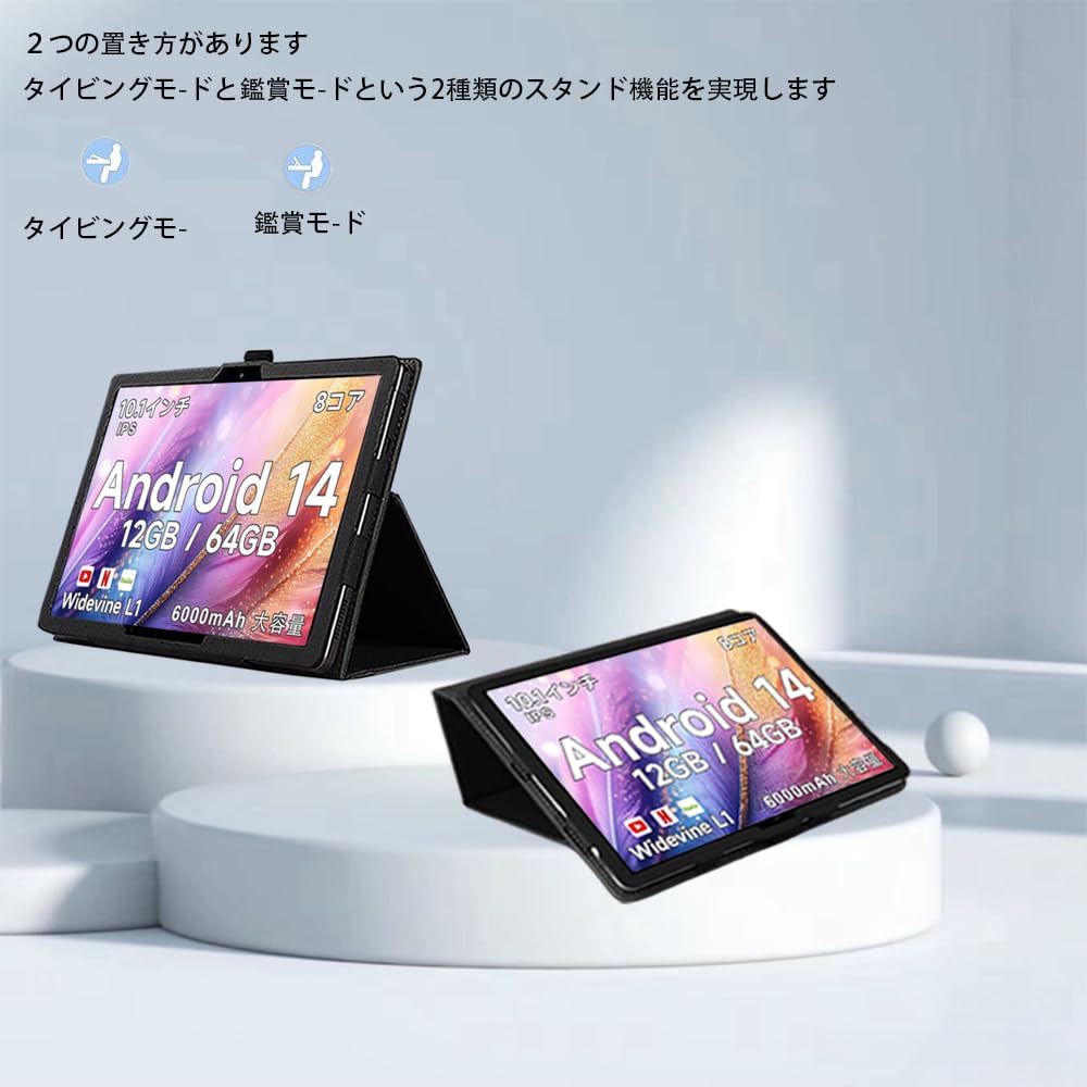 Amazon.co.jp: For COOPERS YQ11M ケース YILLIONS 角度調整 上質PU