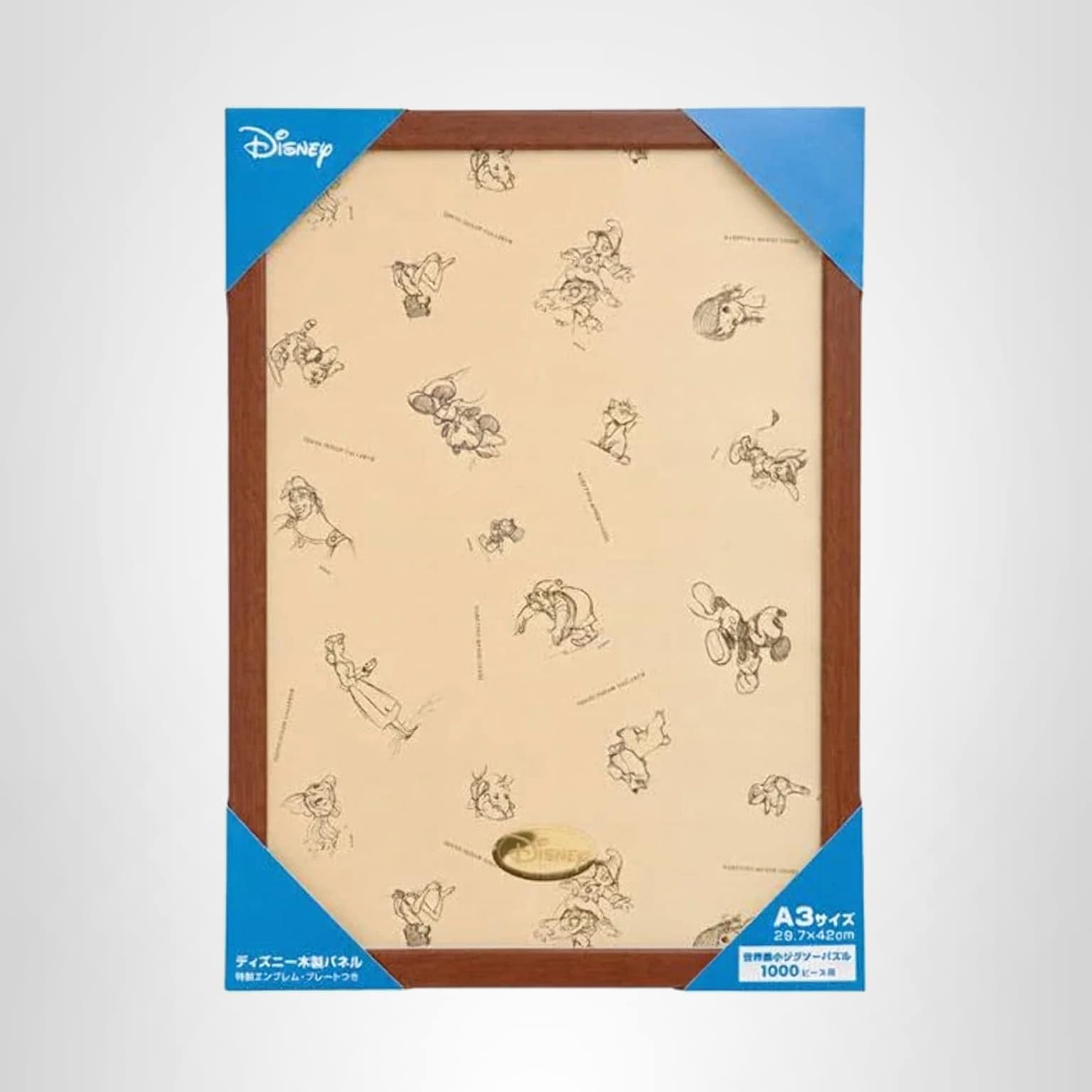 Amazon.co.jp: テンヨー(Tenyo) 【日本製】 木製 パズルフレーム