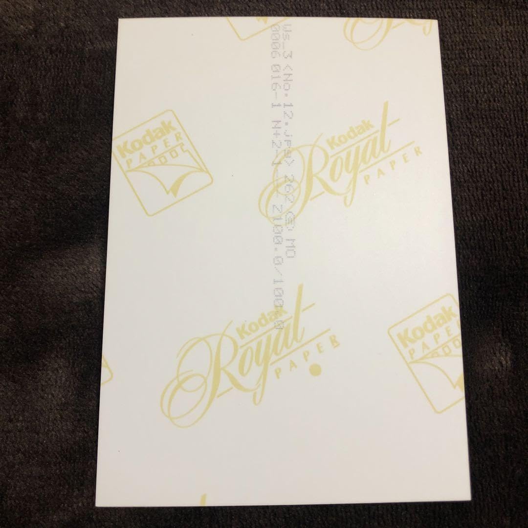 Amazon.co.jp: ⑨成田昭次 公式 写真 : おもちゃ