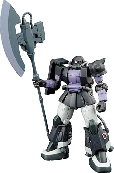 Bandai Tamashii Nations HG The Origin 1/144 Zaku II Ortega Custom "Gundam The Origin" Action Figure