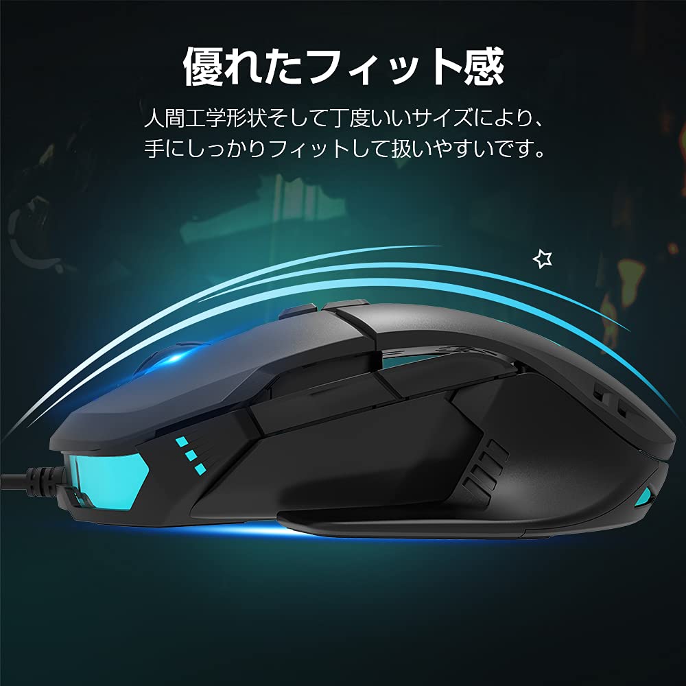 Amazon | DELUX ゲーミングマウス 有線 ゲーム用 7個プログラム可能