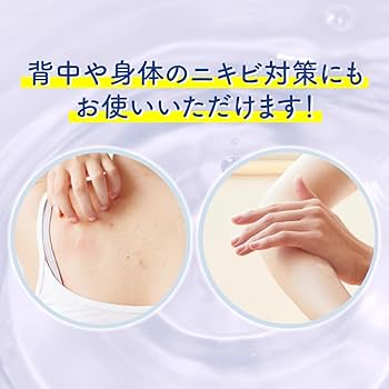 Amazon | 明色化粧品 明色美顔薬用石鹸 80g (医薬部外品) (日本