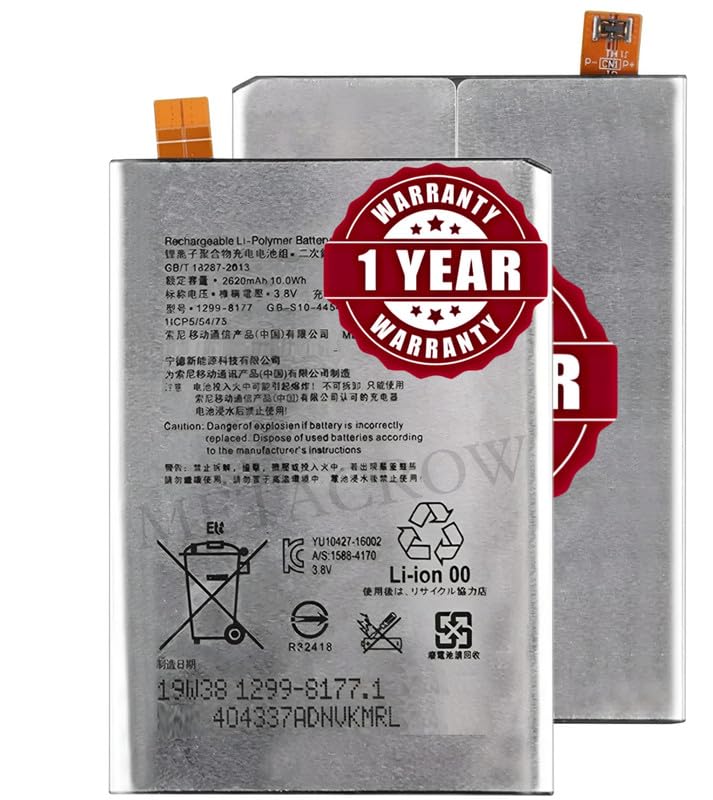 Image of Original LIP1621ERPC Battery Compatible for Sony Xperia X (F5121) | X Dual (F5122) | L1 - (2620mAh) - 1 Year Warranty BC45