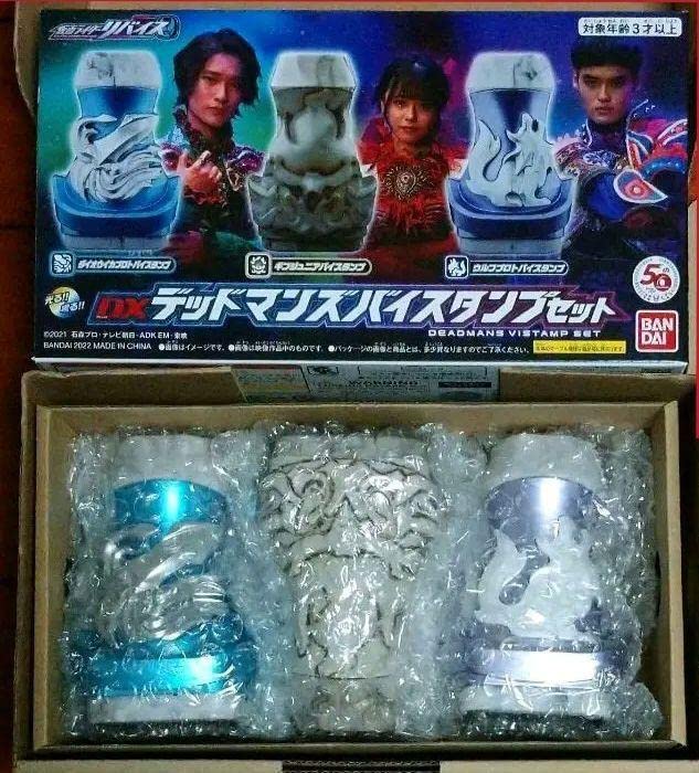 スタンプフィギュアセット（武士デザイン） スタンプフィギュアセット（武士デザイン）