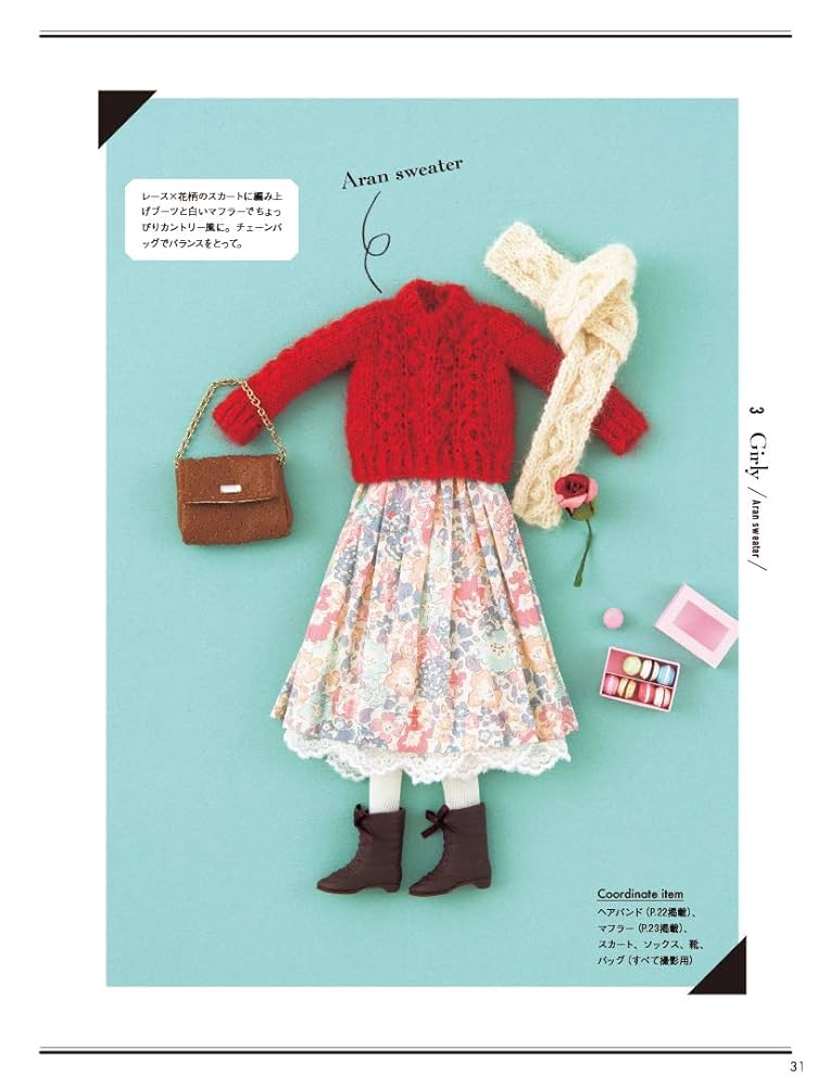 リカちゃん　洋服　レイヤード❤︎ニットセーター　gray ハンドメイド リカちゃん 洋服 レイヤード❤︎切り替え ニットセーター gray