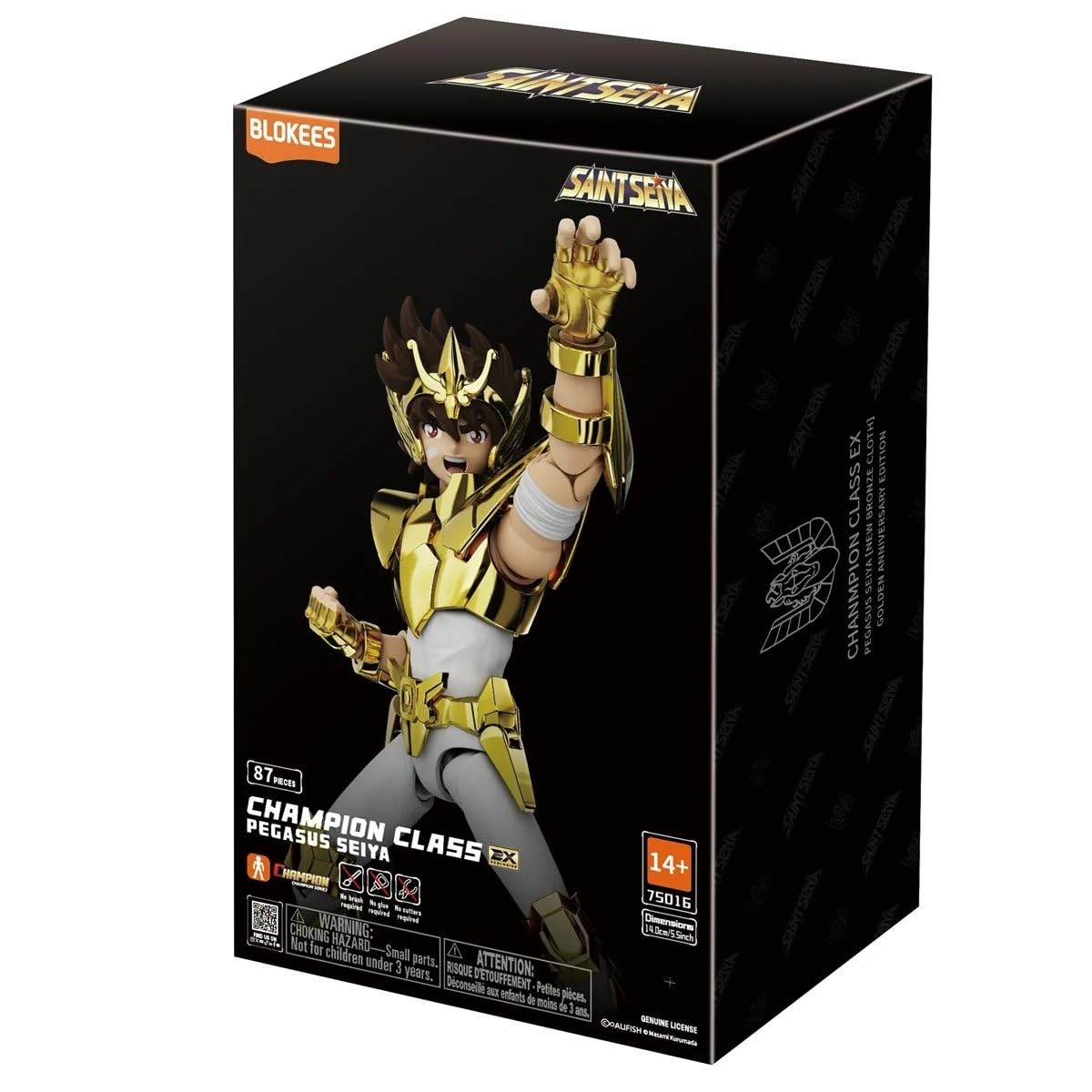 Amazon.co.jp: BLOKEES 聖闘士星矢チャンピオンクラス ペガサス星矢EX