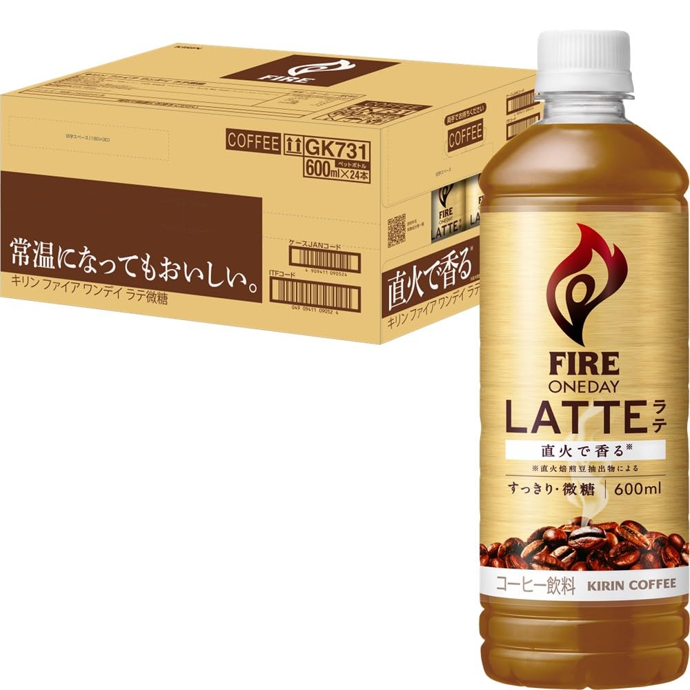 Fire(ファイア) キリン ワンデイ ラテ微糖 コーヒー 600ml 24本 ペットボトル商品画像