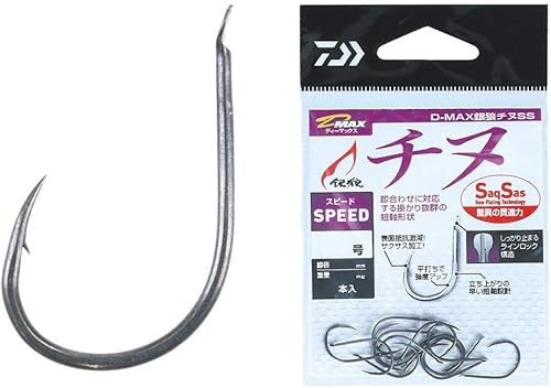 Daiwa D-MAX Silver Wolf Chinu SS Speed No. 0.8