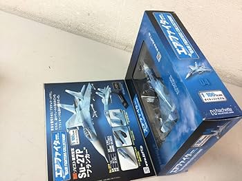 Amazon | エアファイター コレクション vol.04 Su-27P フランカー 1 Amazon | エアファイター コレクション vol.04 Su-27P フランカー 1