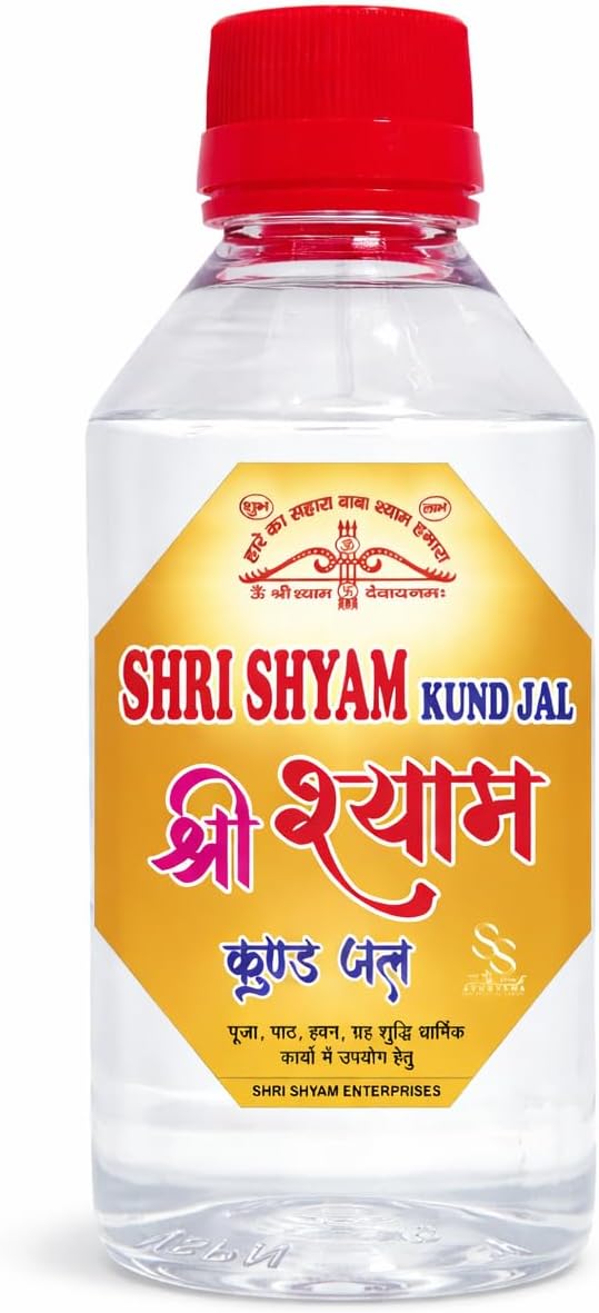 Shyam Jal Holy Jal Pooja Jal for Prayers - 250 ml