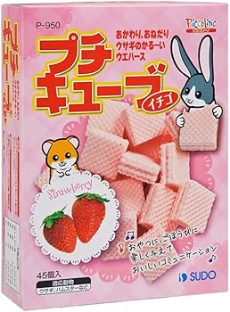 Amazon | スドー プチキューブ イチゴ 45個入 | SUDO(スドー) | フード