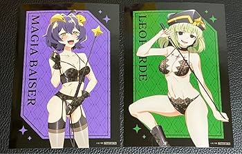 Amazon.co.jp: 魔法少女にあこがれて 購入特典 2枚セット