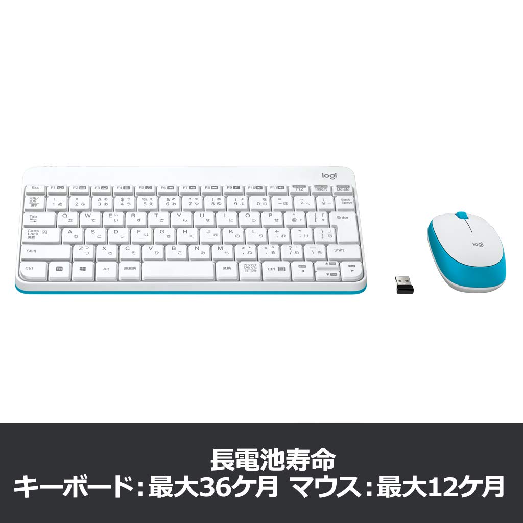 Amazon.co.jp: ロジクール マウス キーボード セット MK245nWH 無線