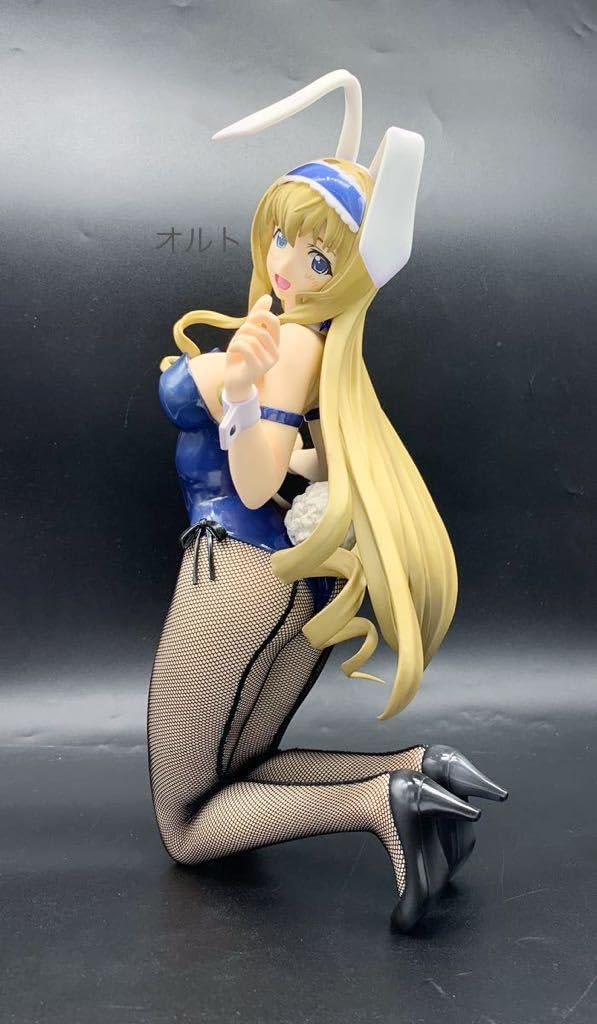 Amazon | 国内正規品&！ IS インフィニットストラトス セシリア