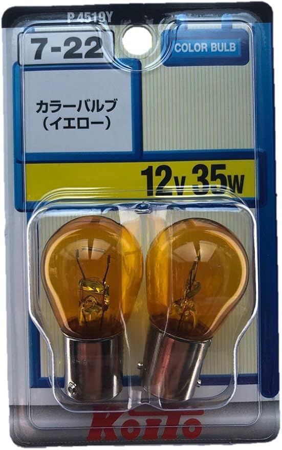 Expectation Koito 小糸 バルブ 業務用10個セット 12v 35w H3 ハロゲン 0434 定価から30 オフ Diquinsa Com Mx Expectation Koito 小糸 バルブ 業務用10個セット 12v 35w H3 ハロゲン 0434 定価から30 オフ Diquinsa Com Mx