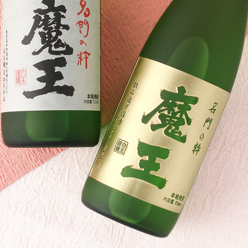 Amazon.co.jp: 魔王 名入れ 芋焼酎 お酒 720ml : 食品・飲料・お酒