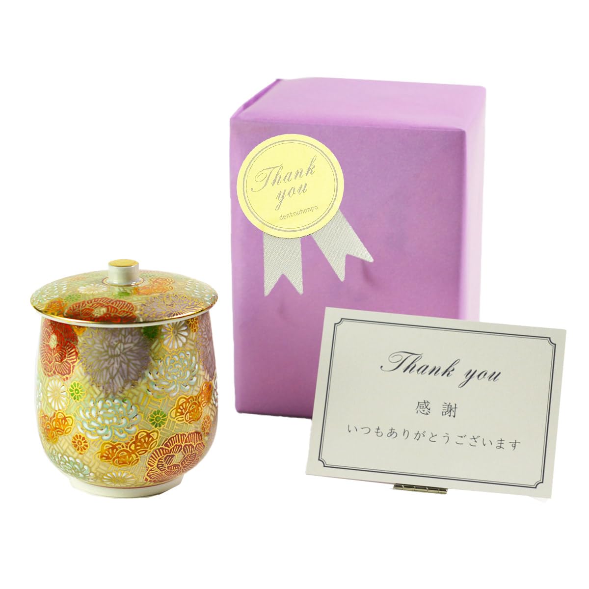 Den0302 Traditional Honpo Kyudani Ware Tea Cup with Lid, Flower Filled with Exclusive Paulownia Box, 1 Piece, Special Wrapping Specifications, Grandfather, Grandmother, Tea Cup Gift, Thank You, Gift S