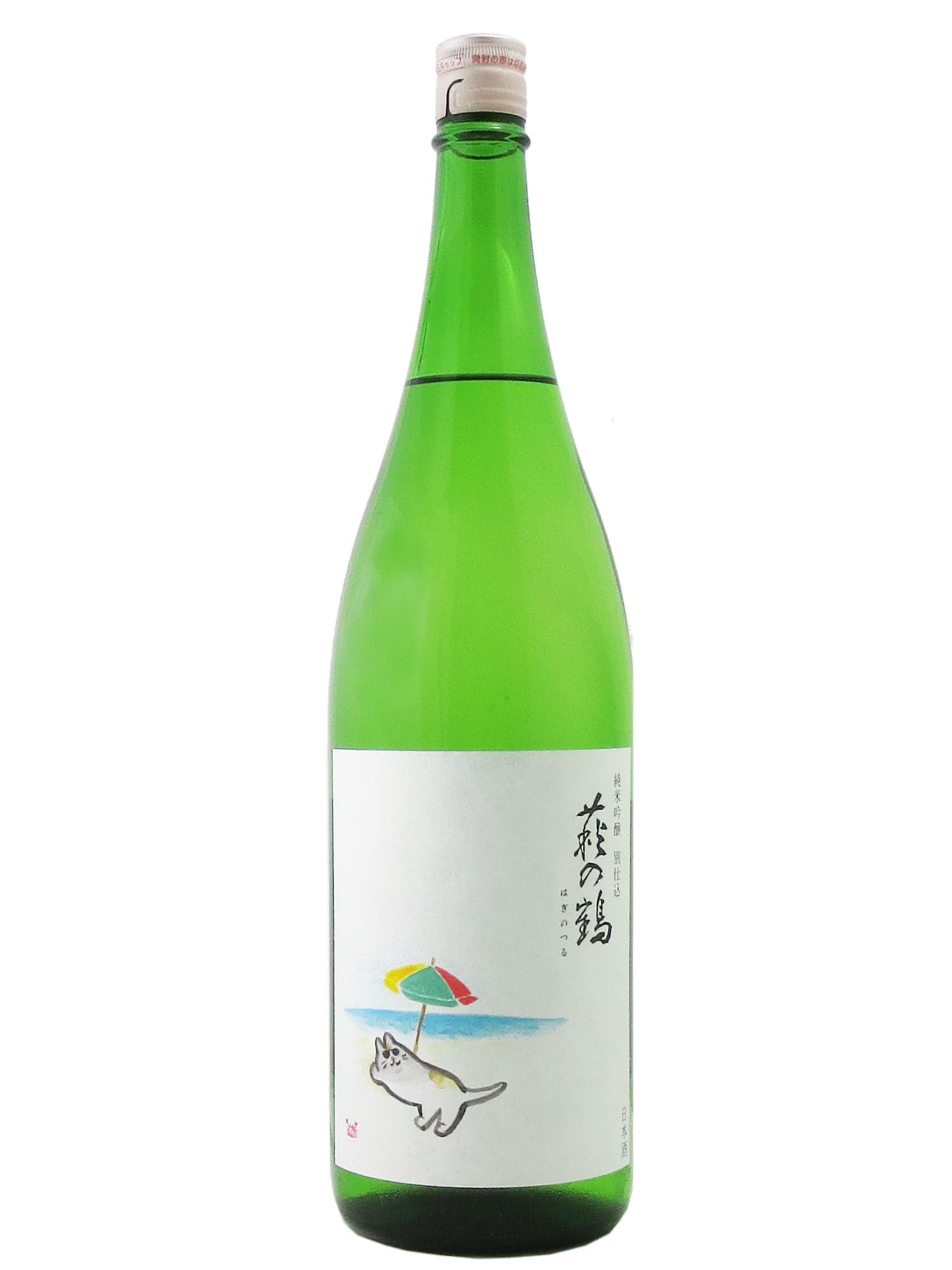 はるるん出品 萩の鶴 純米吟醸 さくら猫ラベル 生原酒 720ml | はぎのつる