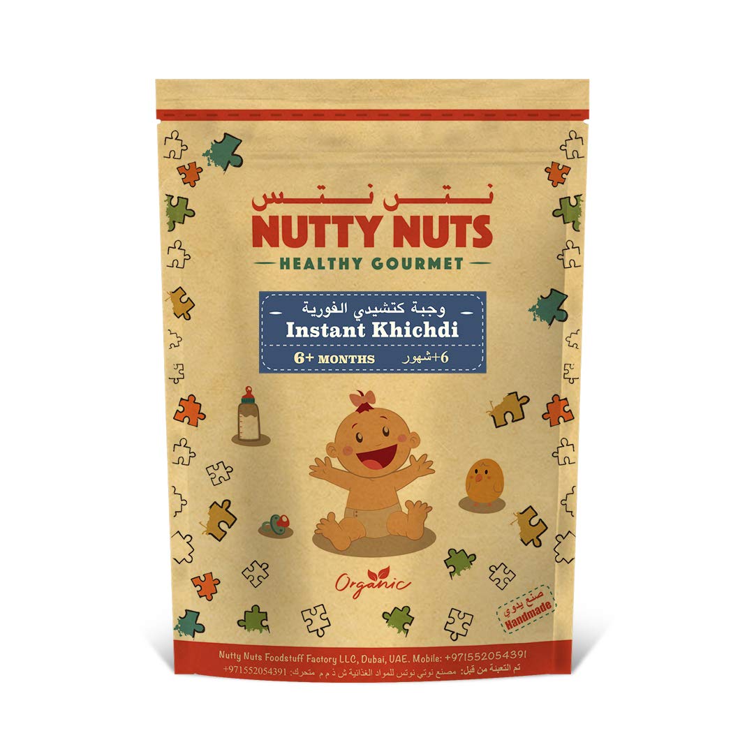 Instant Khichdi - 100g