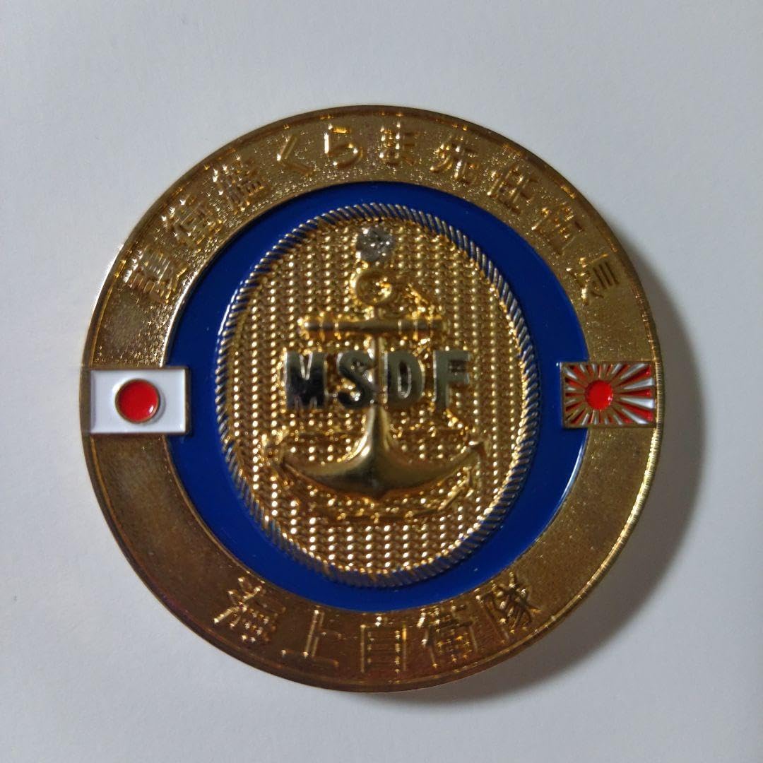Kaz様専用 チャレンジコイン☆海上自衛隊先任伍長 / ちょうかい先任