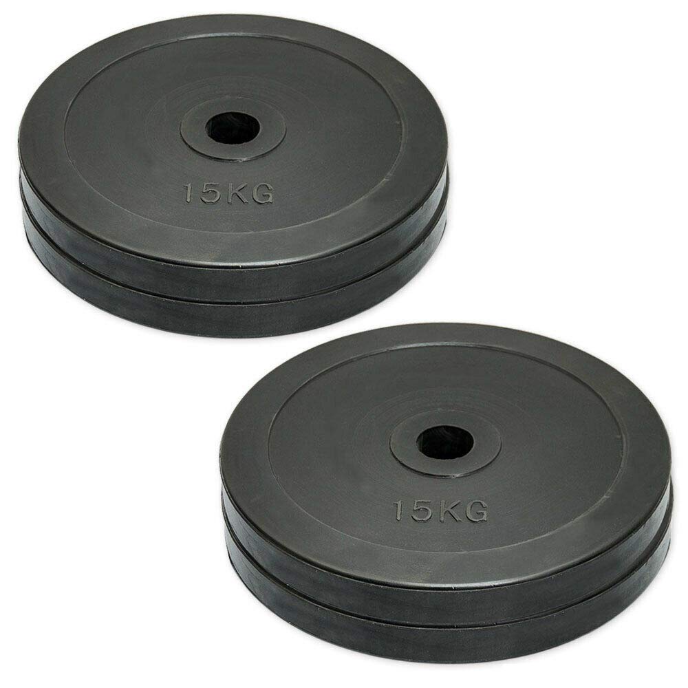 Discos de pesas olímpicos de MaxStrength de goma, para gimnasio o culturismo (5 cm, 15 kg) (personalizable)
