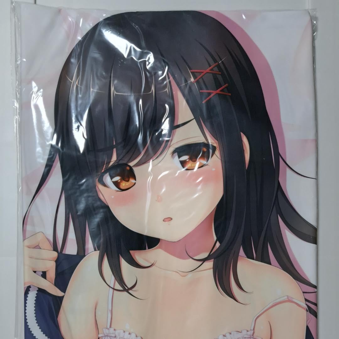 Amazon.co.jp: 抱き枕本舗 野々原幹 ゆうかちゃん 抱き枕カバー たぬき