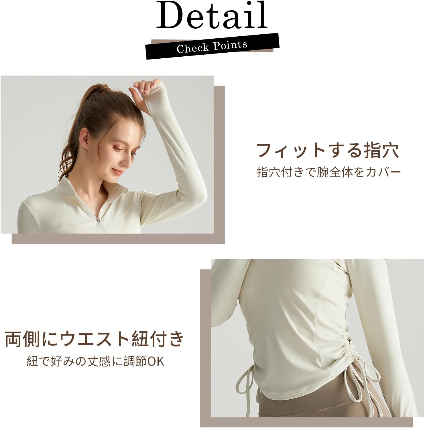 薄紫色ロングスリーブヨガウェア 薄紫色ロングスリーブヨガウェア