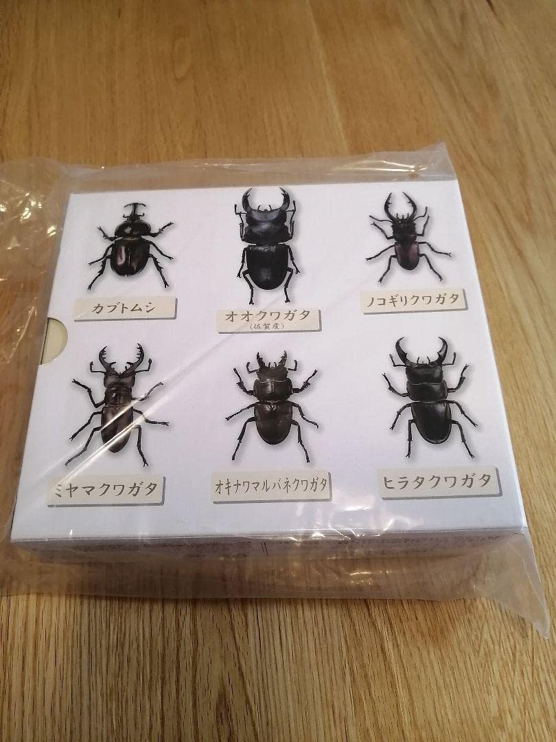 原色昆虫類甲虫図鑑 ユージン Yujin 株主優待 非売品 原色昆虫類甲虫