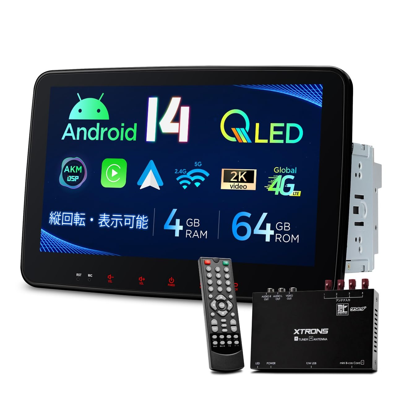 楽天市場】2022年 EONONカーナビ android 搭載 10.1インチ Android10 
