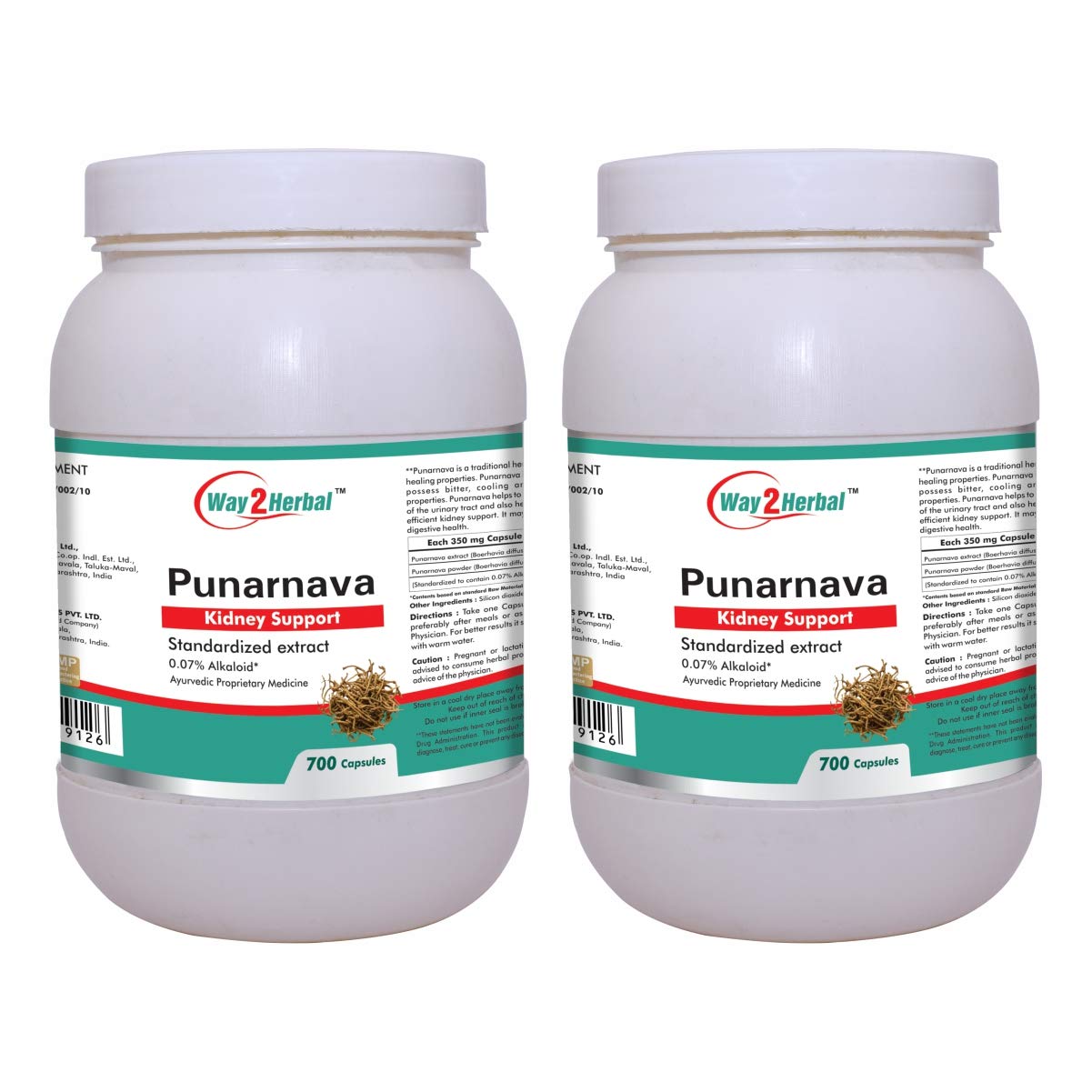 Way2Herbal Punarnava Capsules (700 Count Pack of 2)-image-49