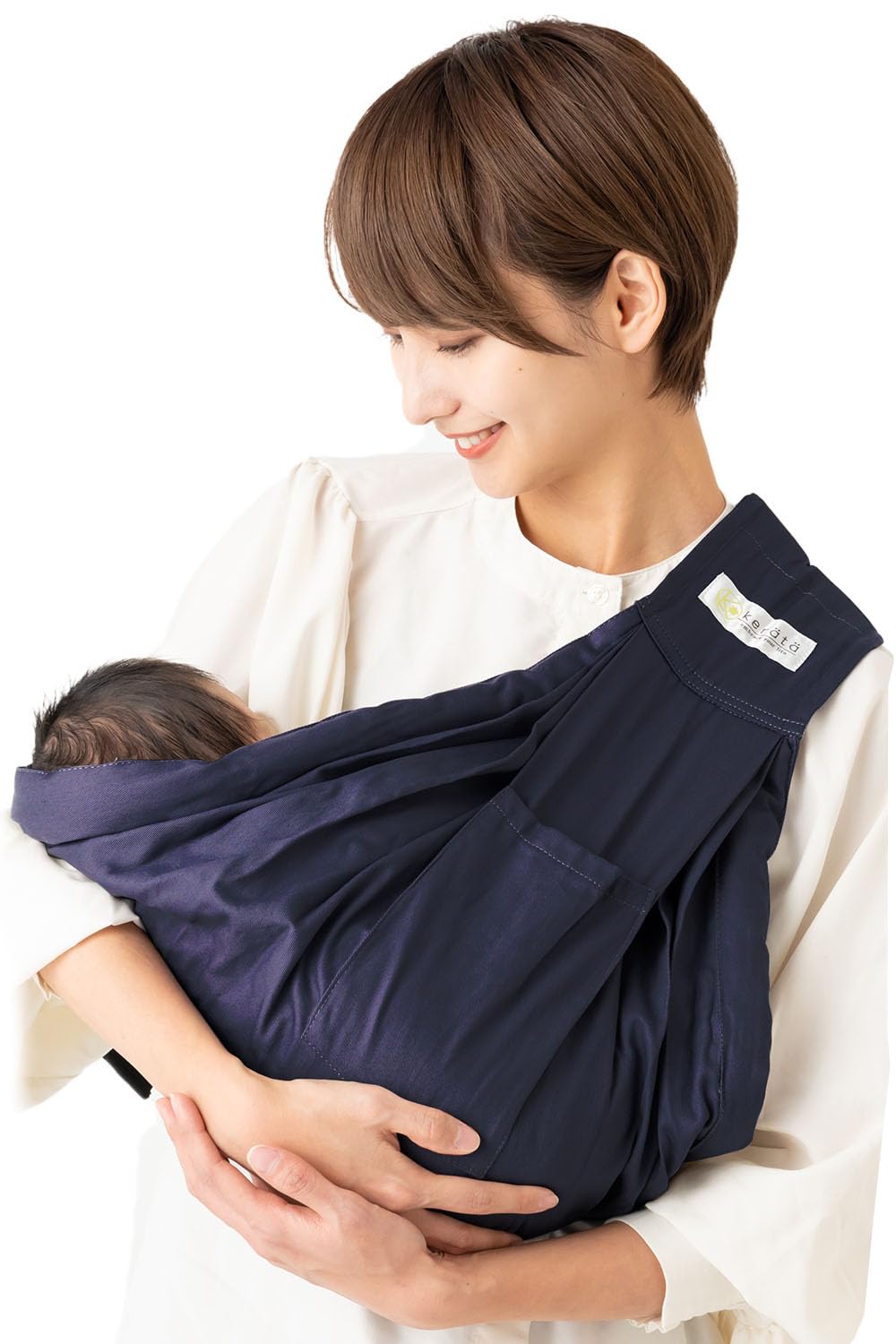 kerätä（ケラッタ）ケラッタ u-slingⓇ 6WAY ベビースリング ネイビー