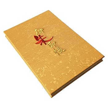 千糸繍院 御朱印帳L西陣織 金襴装丁/刺繍文字 蛇腹式48ページ 大判(金色刺繍文字／生成り本文) dwos6rj 千糸繍院 御朱印帳 西陣織 金襴装丁/刺繍文字 蛇腹式48ページ