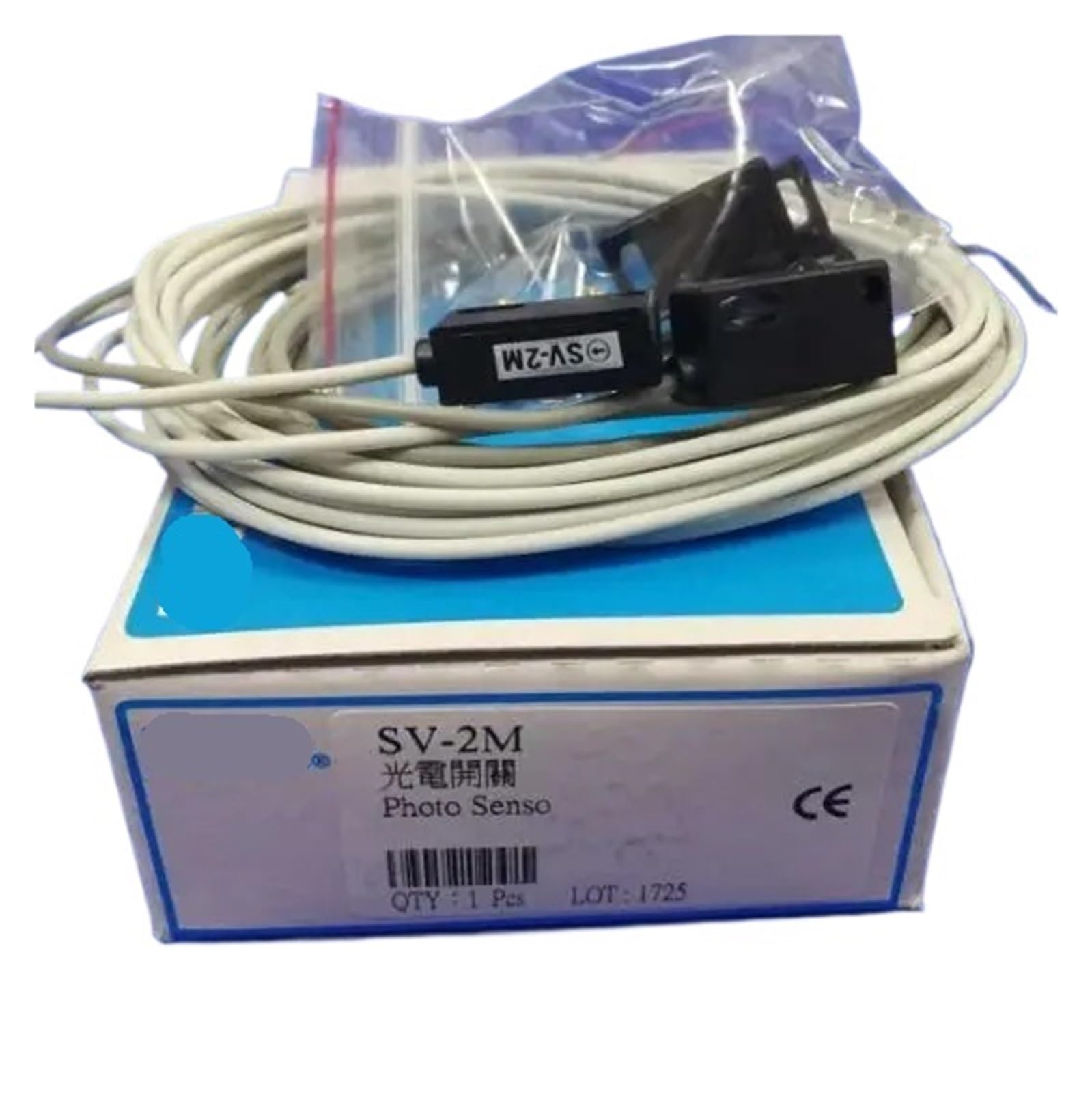 BRODEFUP 1set SV-2M SV-30 SV-50 Photoelectric Switch Sensor(SV-2M 2M)