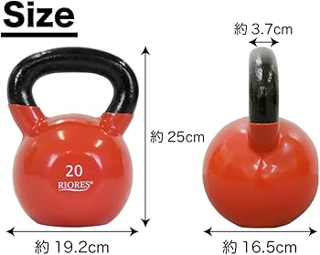 Amazon | RIORES(リオレス) ケトルベル KETTLEBELL 4kg/8kg/12kg/16kg