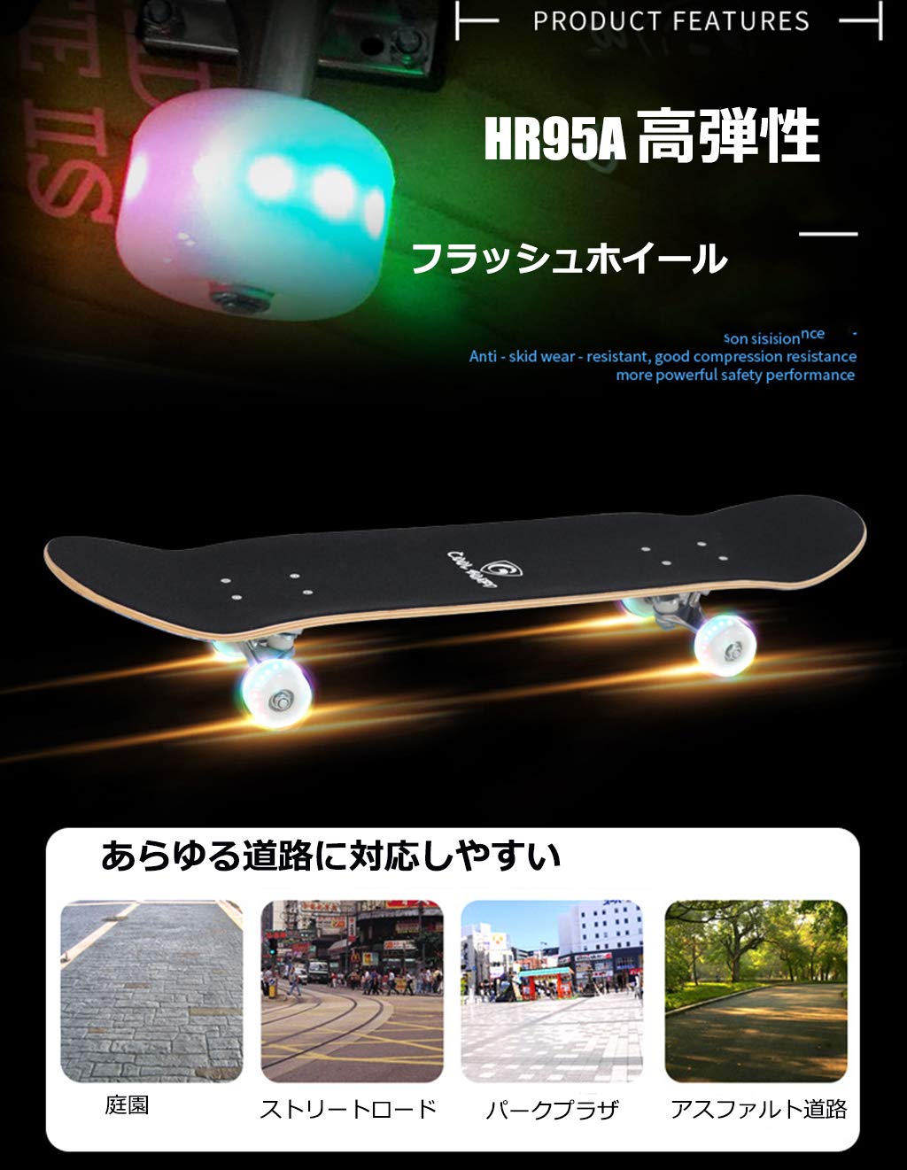 Patineta Completa de 31 Pulgadas Stunt Tail Kick Enfoque y Equilibrio de Alta precisión Desarrollar Esqueleto Arce Bearing Cumpleaños Aplicable a niños pequeños