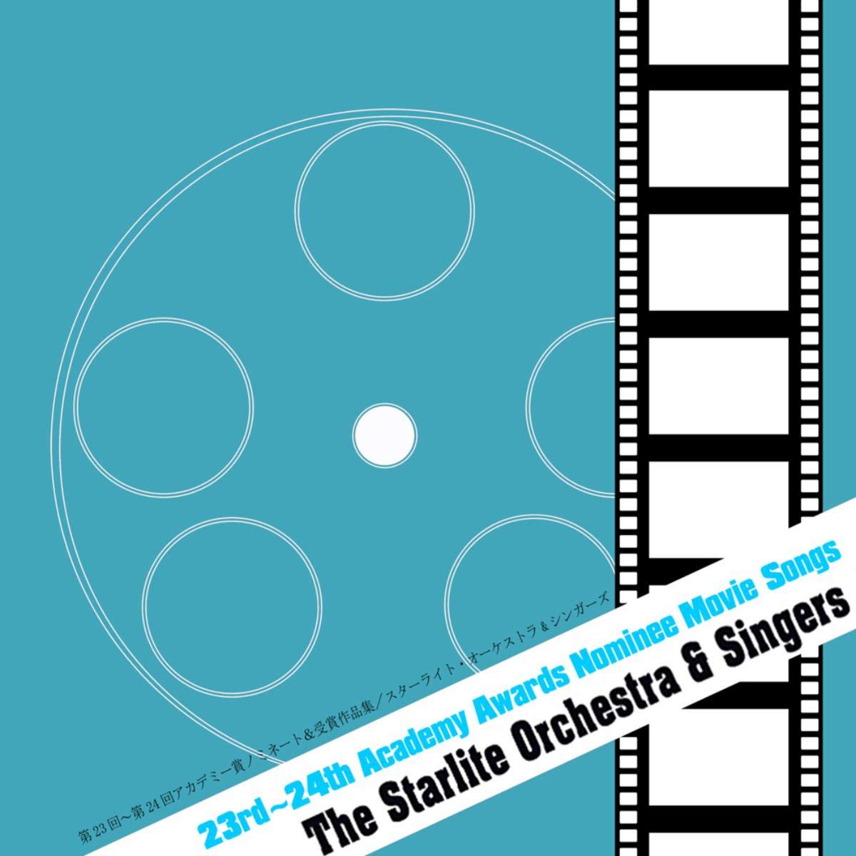 The Starlite Orchestra & Singers