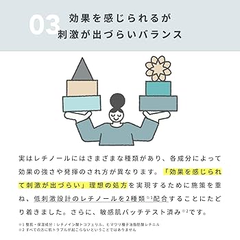 ボーダー☆✨美活肌エキス クリーム20 各4本 BORDER FREE cosmetics/ボーダーフリーコスメティクス〉マルチ